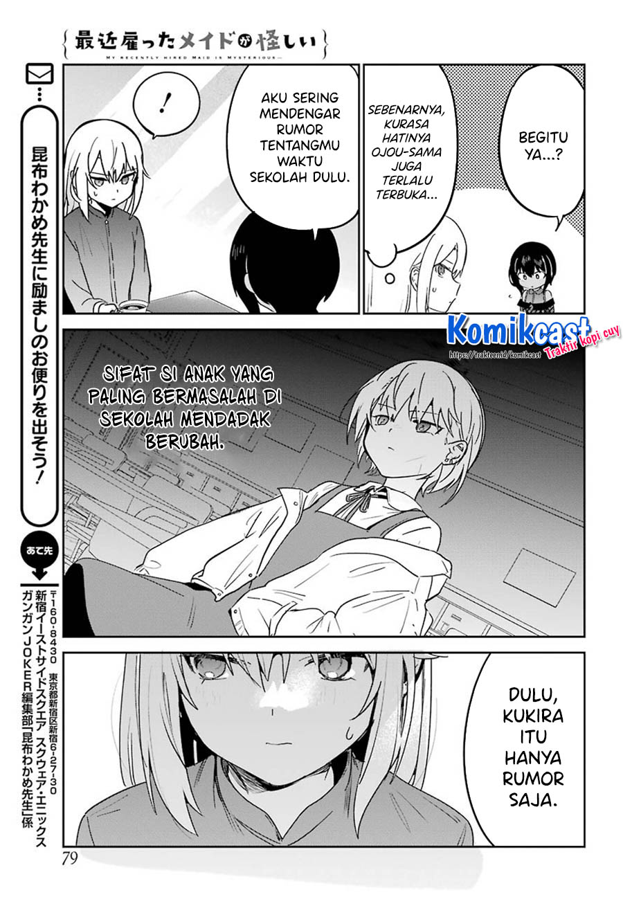 My Recently Hired Maid Is Suspicious (Serialization)